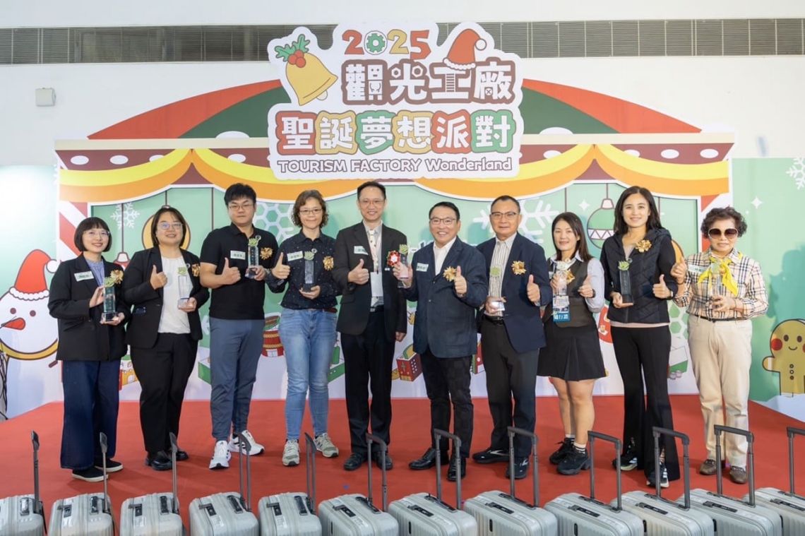 台灣知名觀光地標「佐登妮絲城堡」再創佳績